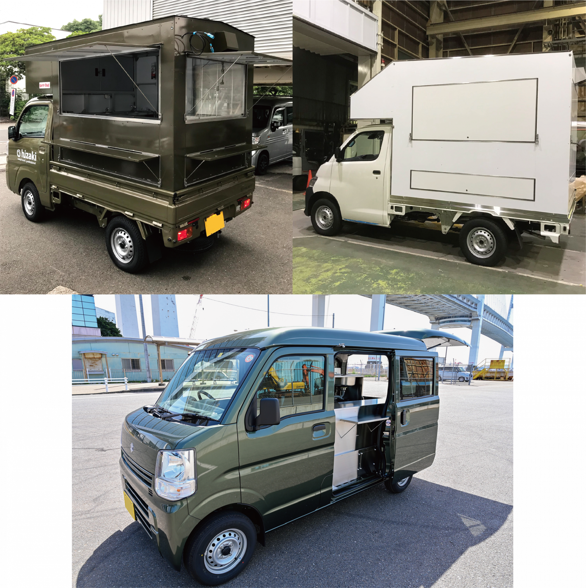 事業案内-キッチンカー事業 | 日崎工業株式会社オフィシャルホームページ